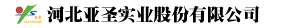 電動(dòng)巡邏車(chē)